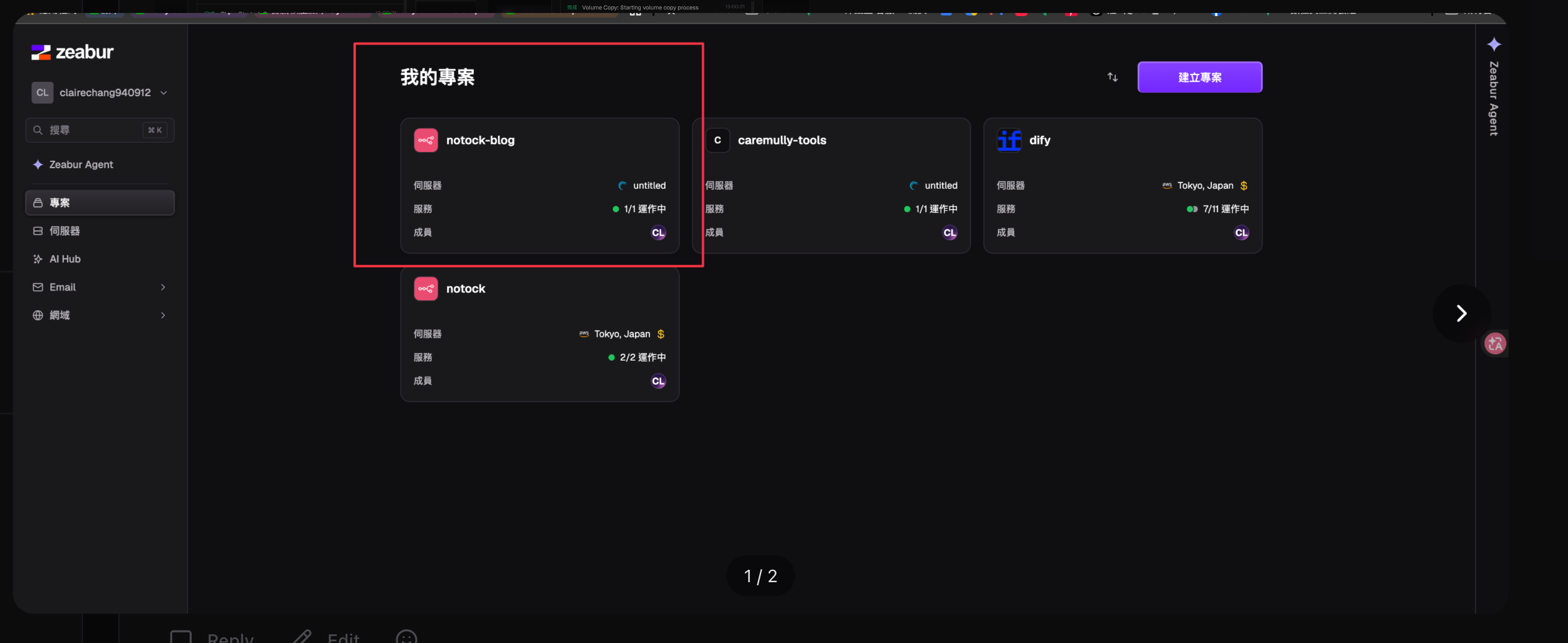 CleanShot 2026-06-15 at 10.10.38@2x.png