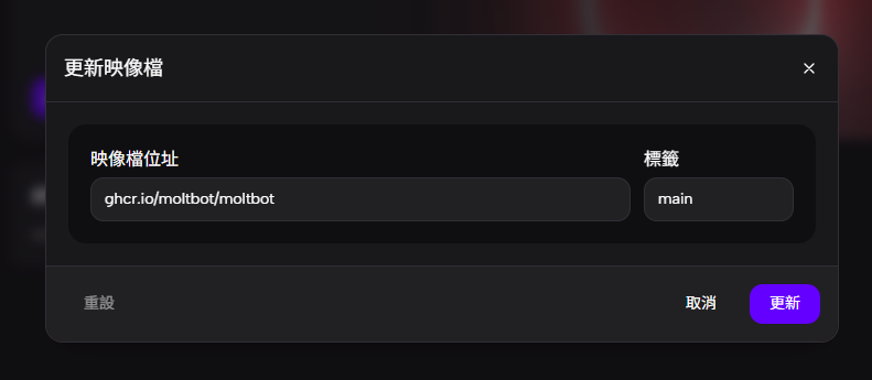 螢幕擷取畫面 2026-01-30 152833.png