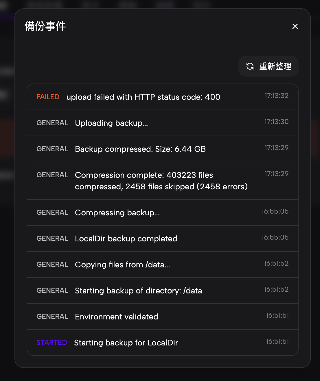 截圖 2026-03-03 晚上10.38.58.png