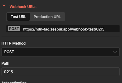 螢幕擷取畫面 2026-04-02 142213.png