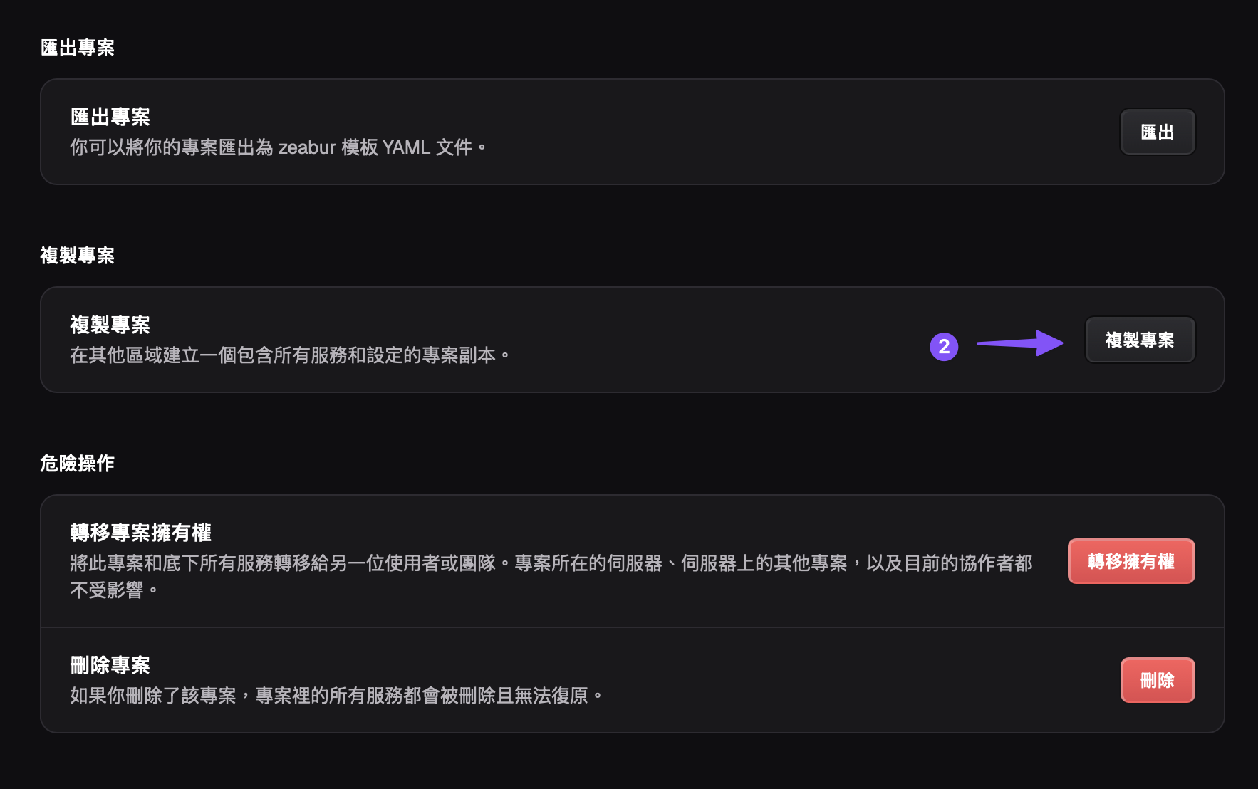 CleanShot 2026-06-15 at 11.18.57@2x.png