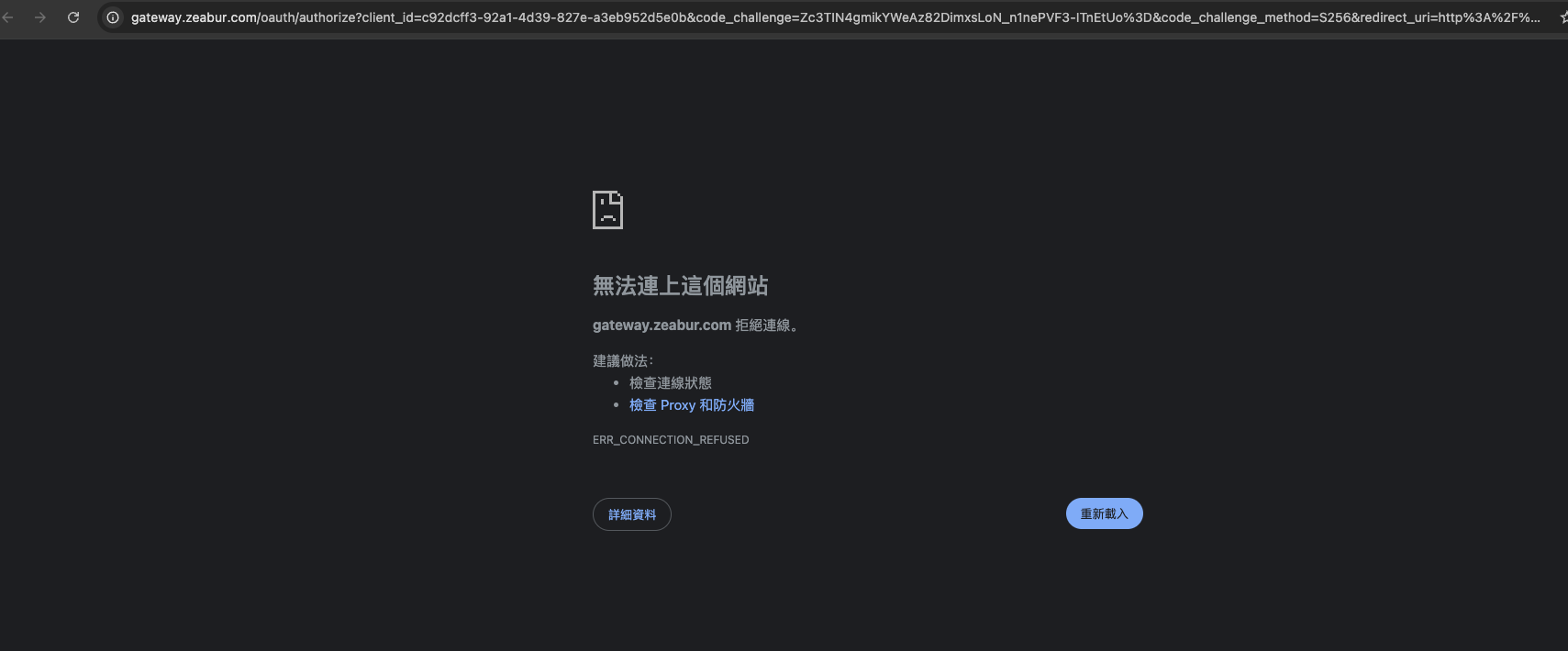 截圖 2026-03-15 晚上8.44.45.png
