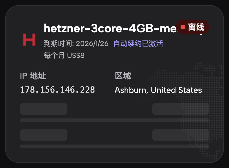 ThaddeusJiang-2026-01-16-My Servers - Zeabur-005523.png