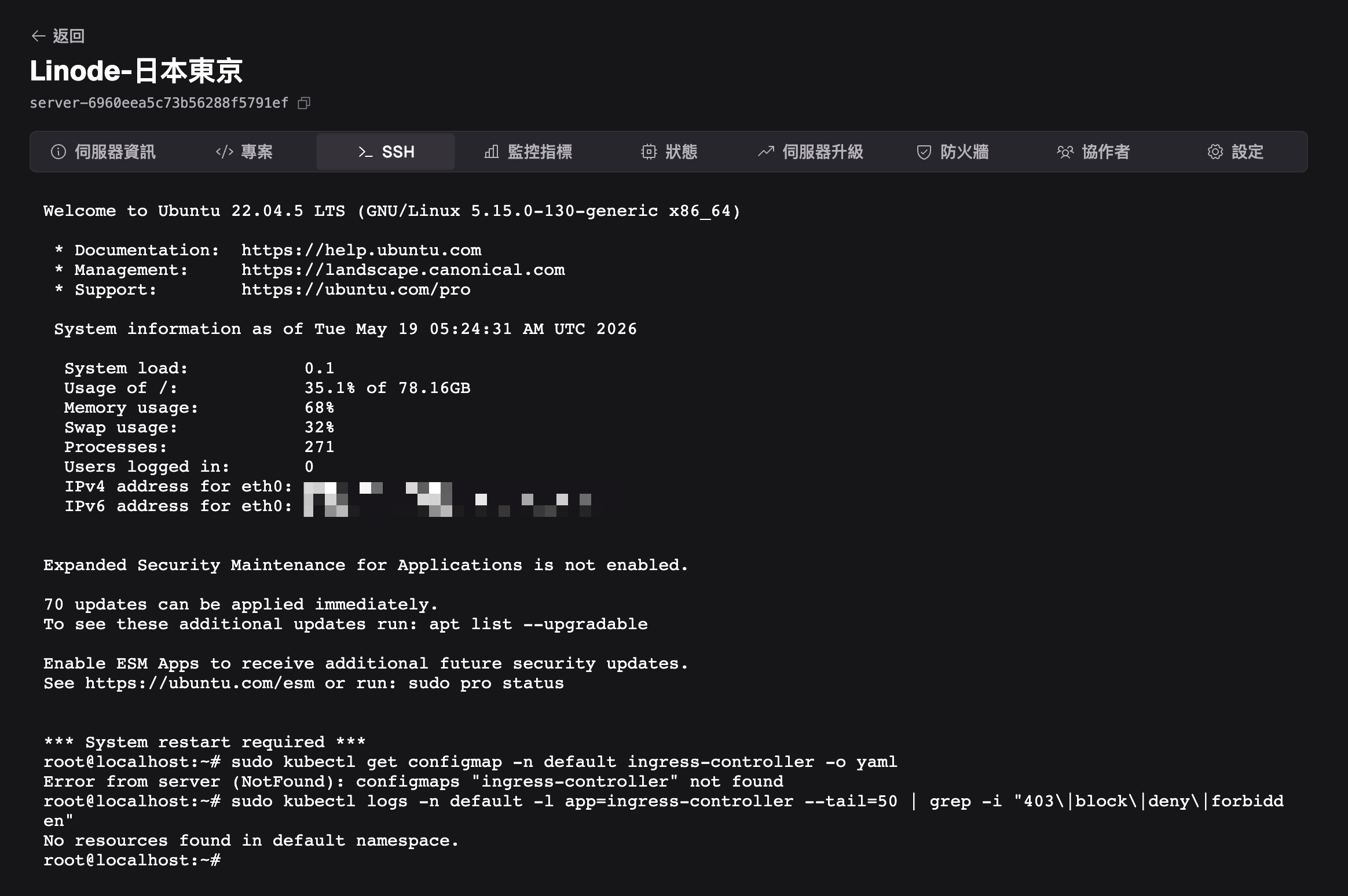 CleanShot 2026-05-19 at 13.24.55@2x.png