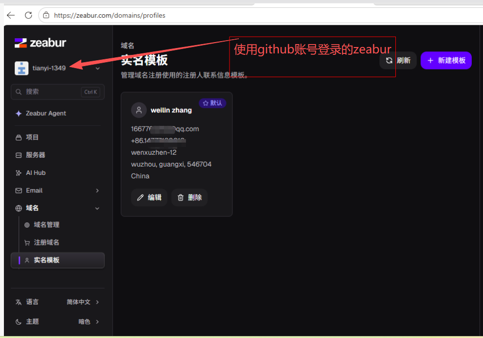 05641542ebc3d59bab3aea75f2956542.png