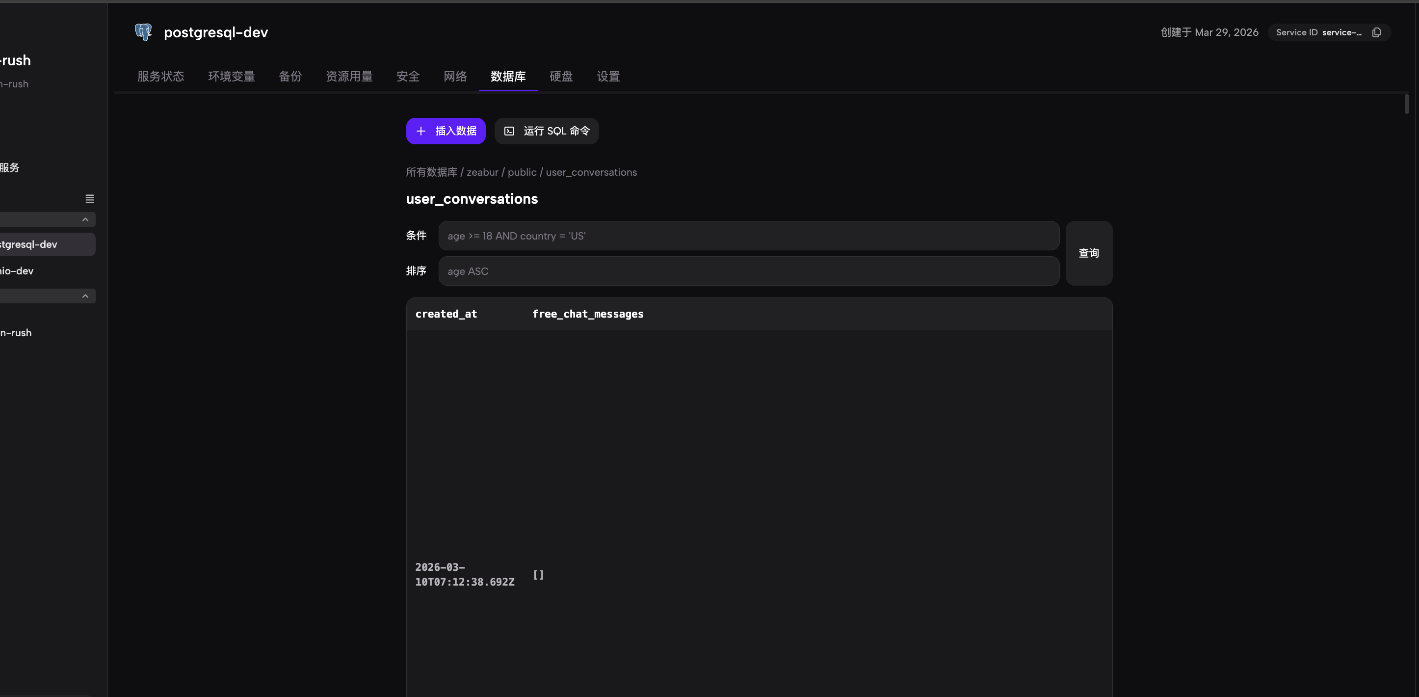 截屏2026-04-01 06.34.52.png