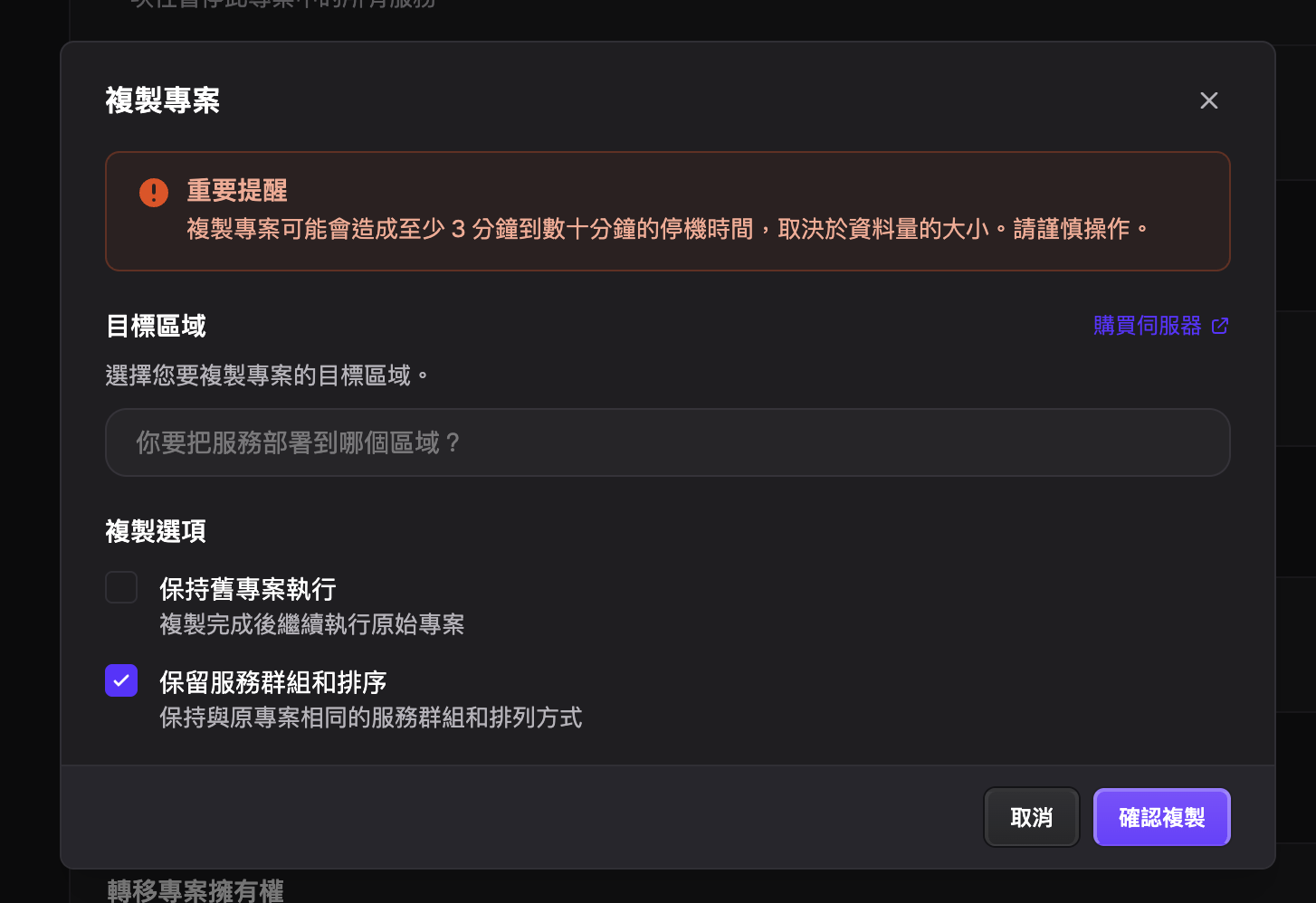 CleanShot 2026-06-16 at 23.52.35@2x.png