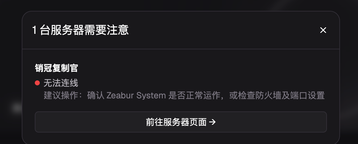 0d35af98-24d4-4891-95a9-fe040cbb76d4.png