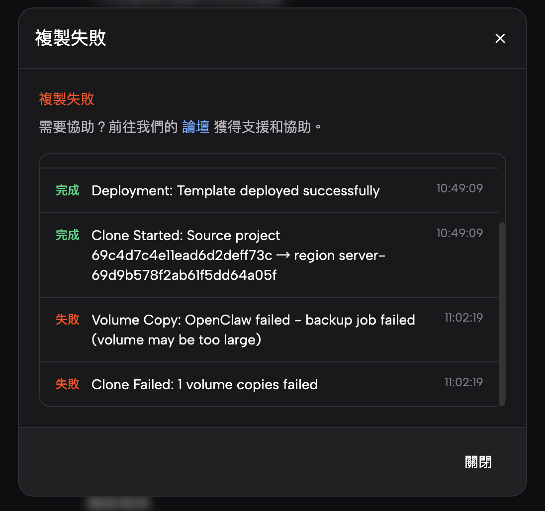 截圖 2026-04-11 上午11.05.40.png