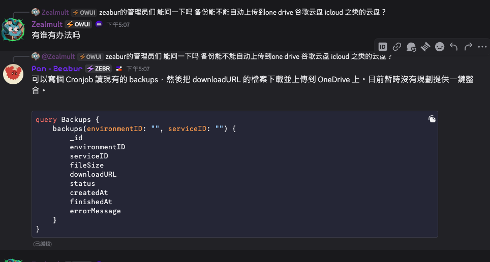 截圖 2026-02-06 下午5.26.48.png
