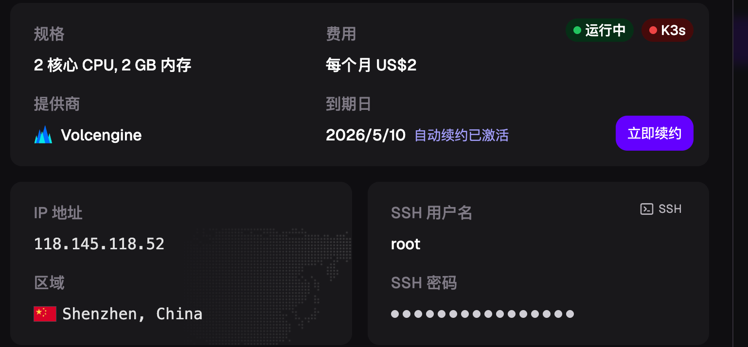d0cb5112-1000-46a7-b67e-066827ce6d8a.png