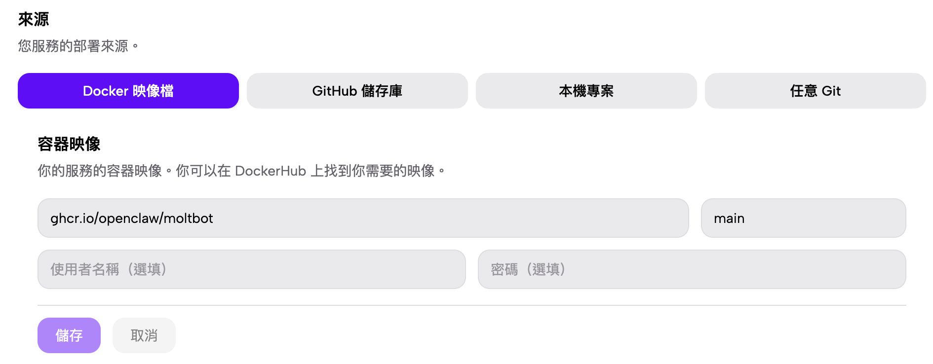 Screenshot 2026-02-13 at 3.44.25 PM.png