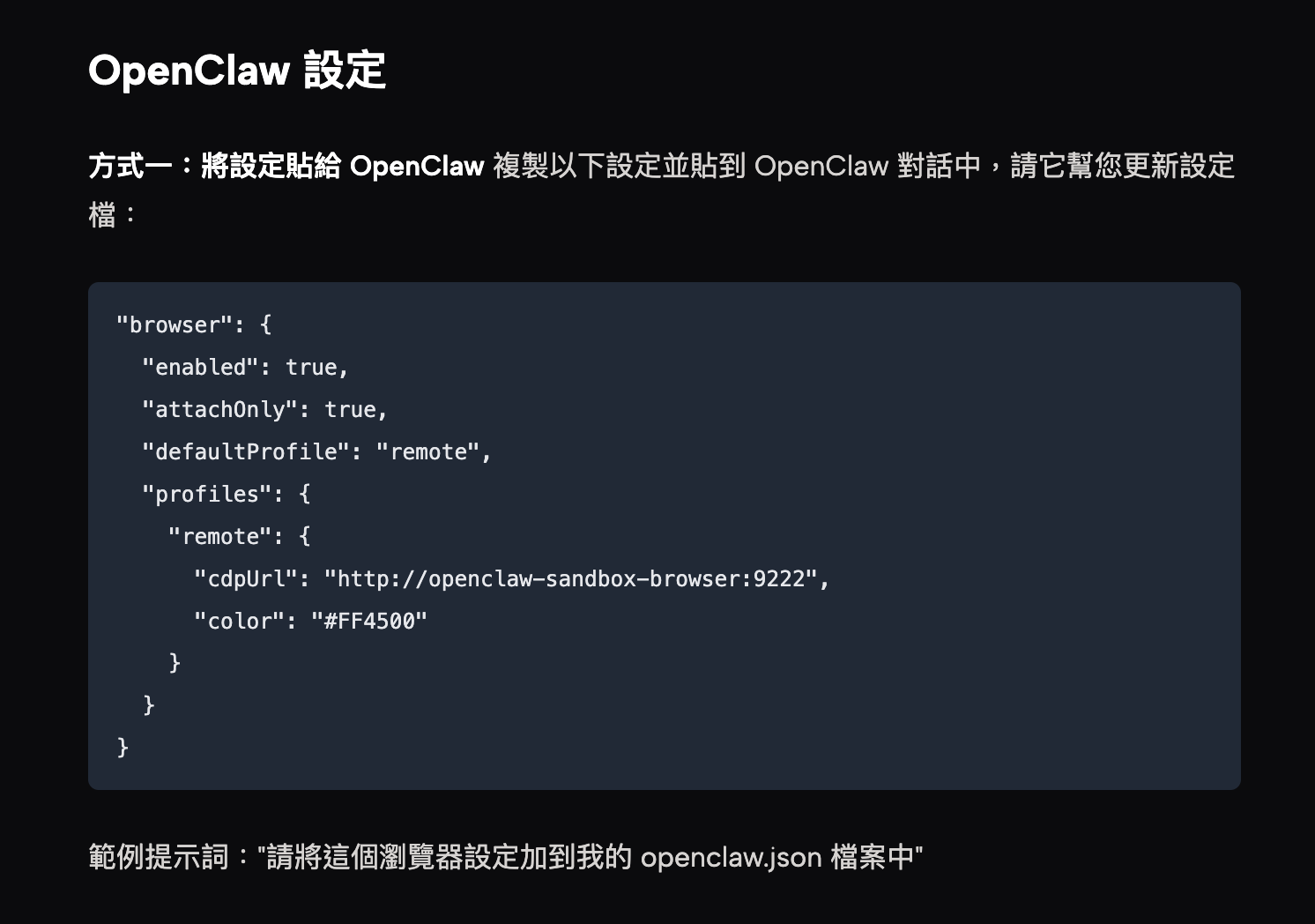 截圖 2026-02-28 上午8.39.37.png