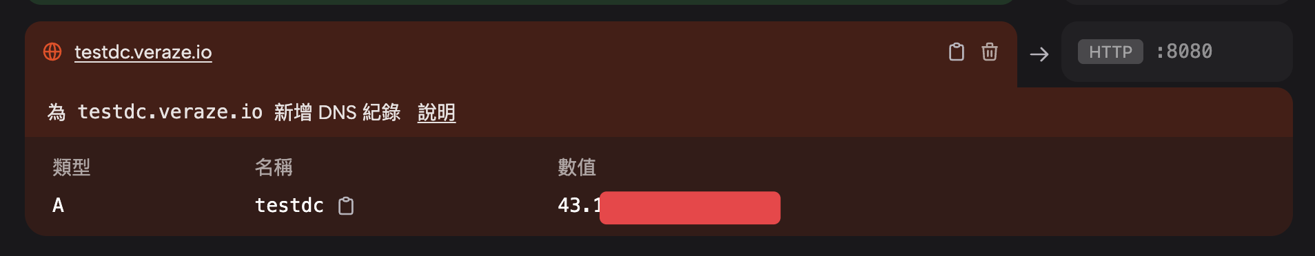 CleanShot 2026-04-07 at 15.27.44@2x.png