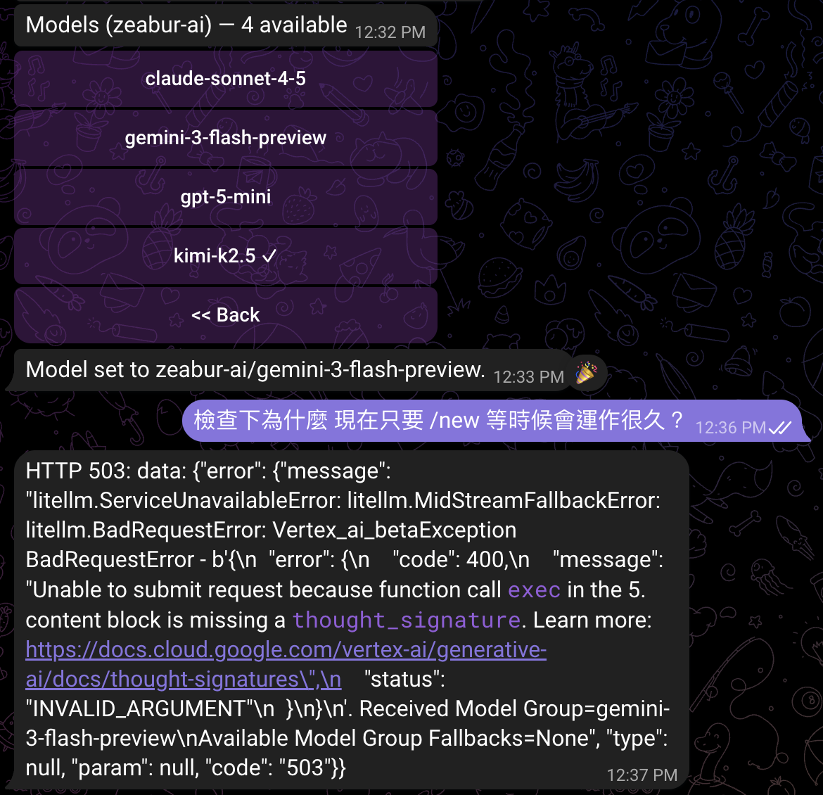 CleanShot 2026-02-24 at 14.05.35@2x.png