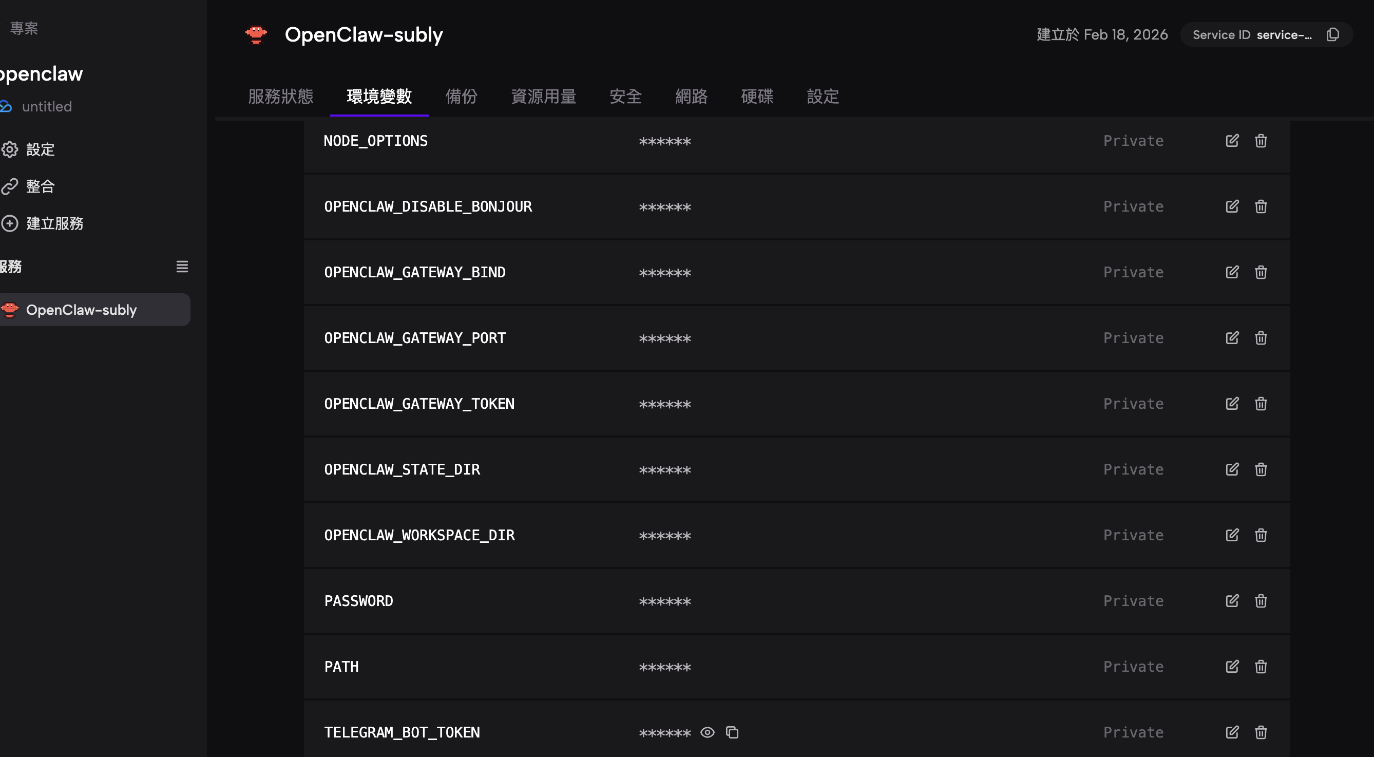 截圖 2026-02-19 晚上8.12.20.png