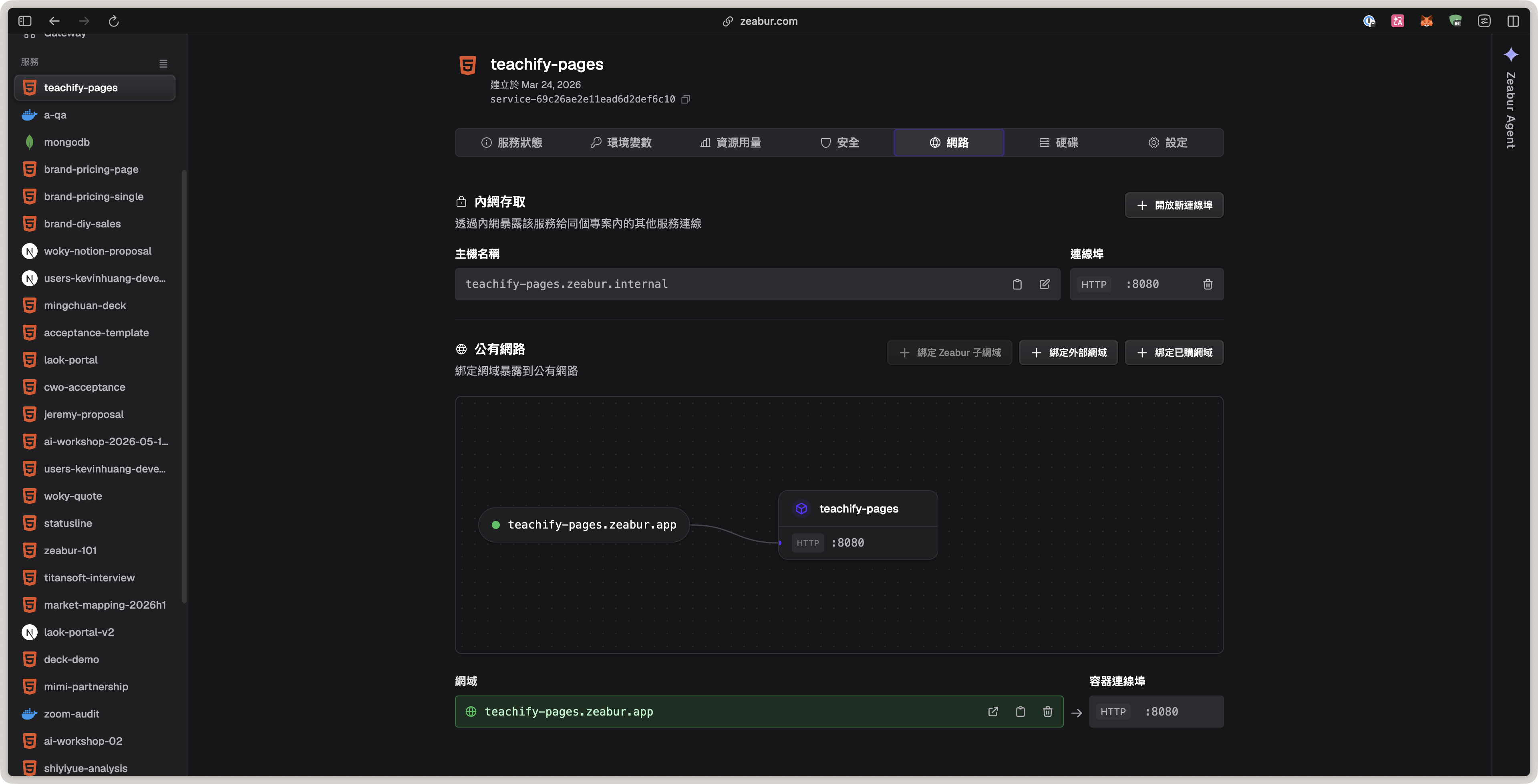 CleanShot 2026-06-16 at 23.59.34@2x.png