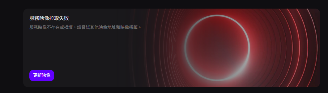 螢幕擷取畫面 2026-01-30 152825.png