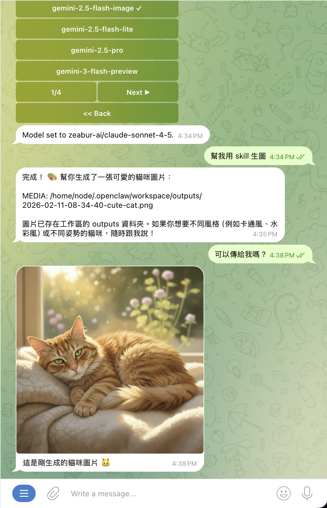 Screenshot 2026-02-11 at 4.39.06 PM.png