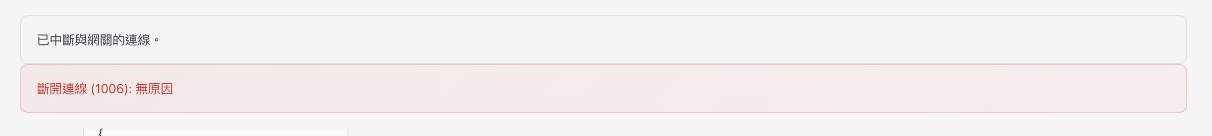 截圖 2026-02-28 上午8.59.59.png