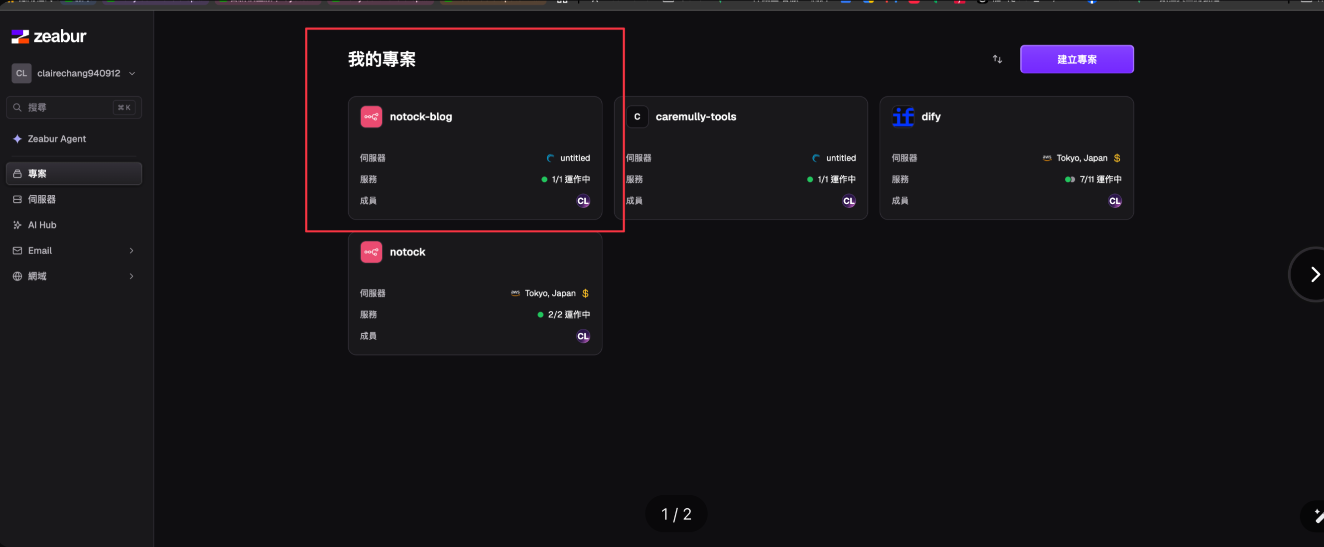 CleanShot 2026-06-14 at 17.38.11@2x.png