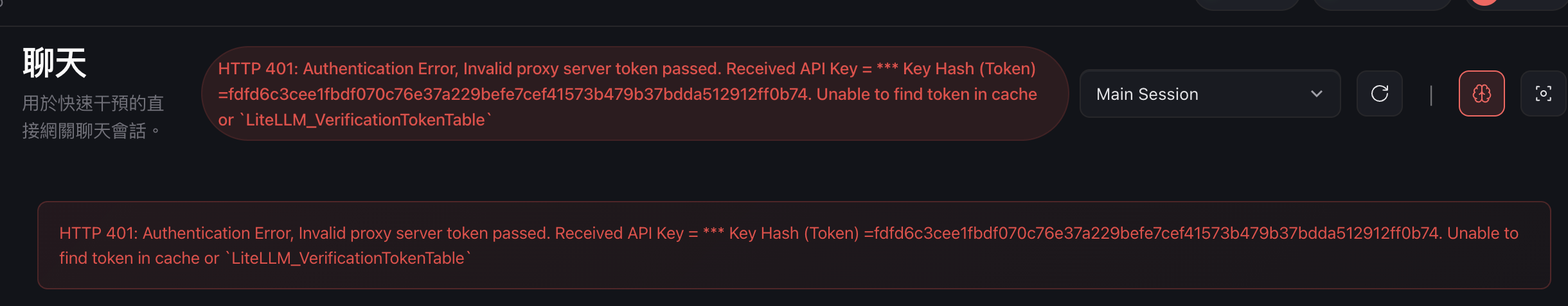 截圖 2026-03-02 凌晨12.05.03.png