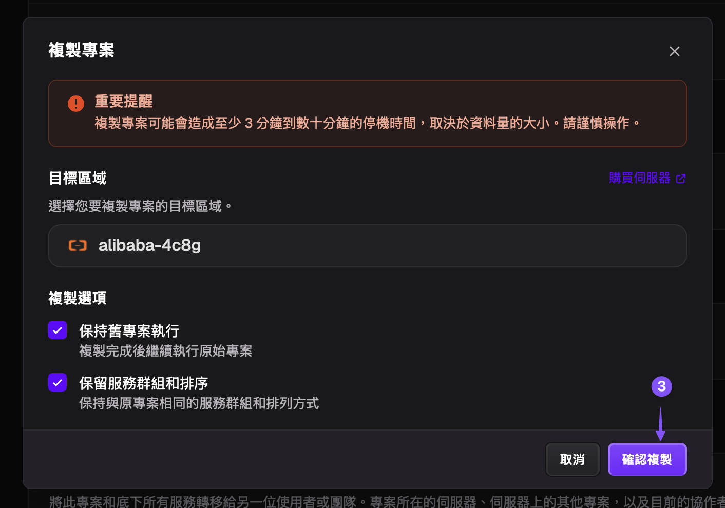 CleanShot 2026-06-15 at 11.19.18@2x.png