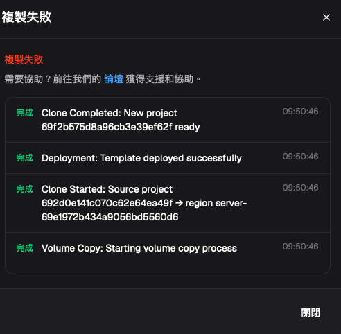 螢幕截圖 2026-04-30 上午10.49.36.png