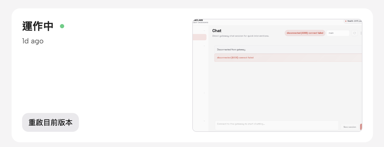 Screenshot 2026-02-13 at 9.42.17 PM.png