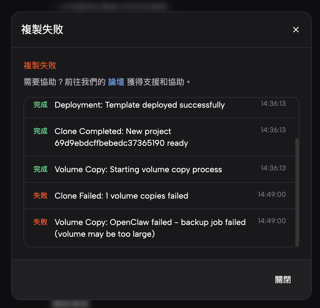 截圖 2026-04-11 下午2.51.28.png