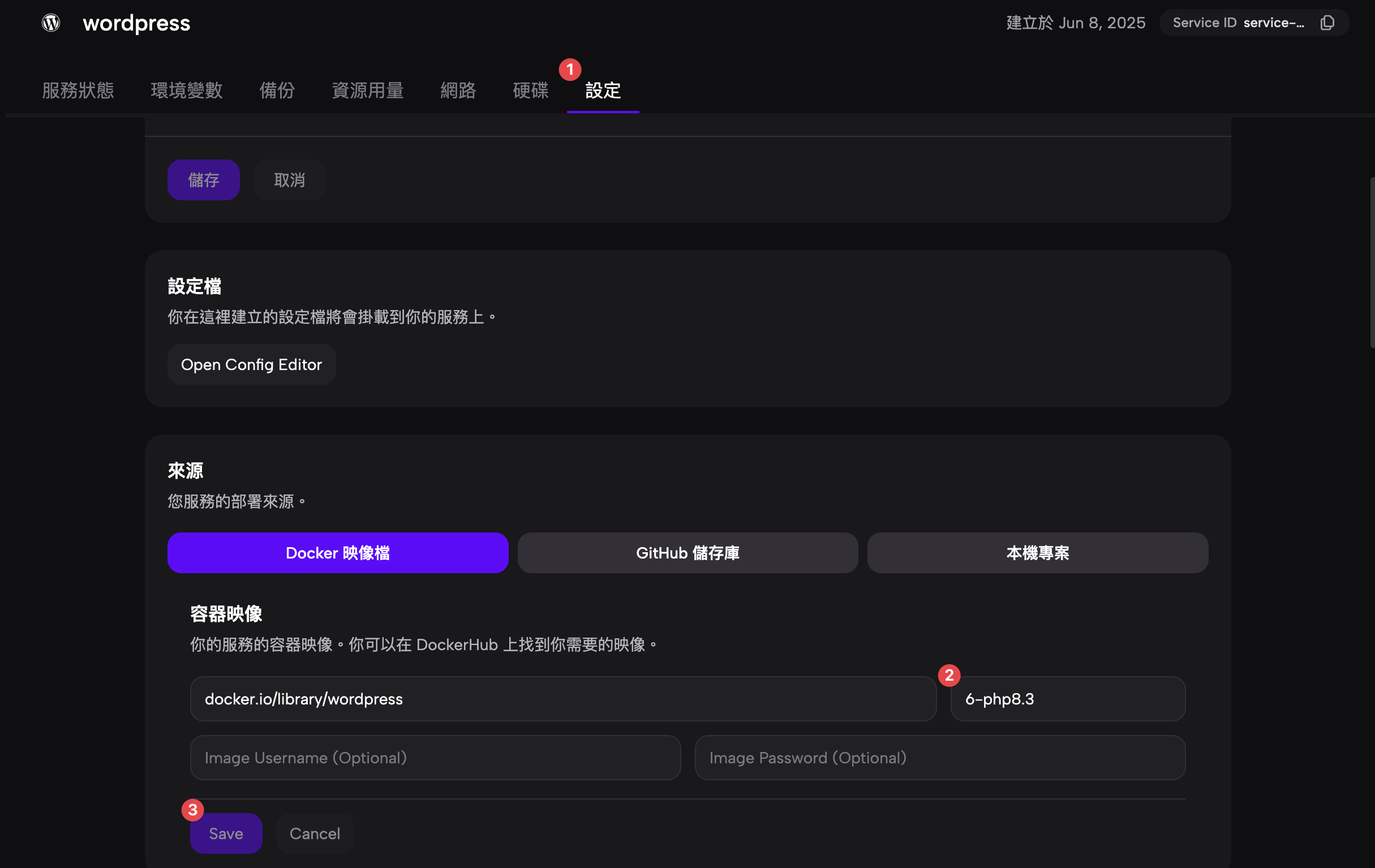 CleanShot 2026-01-17 at 01.21.37@2x.png