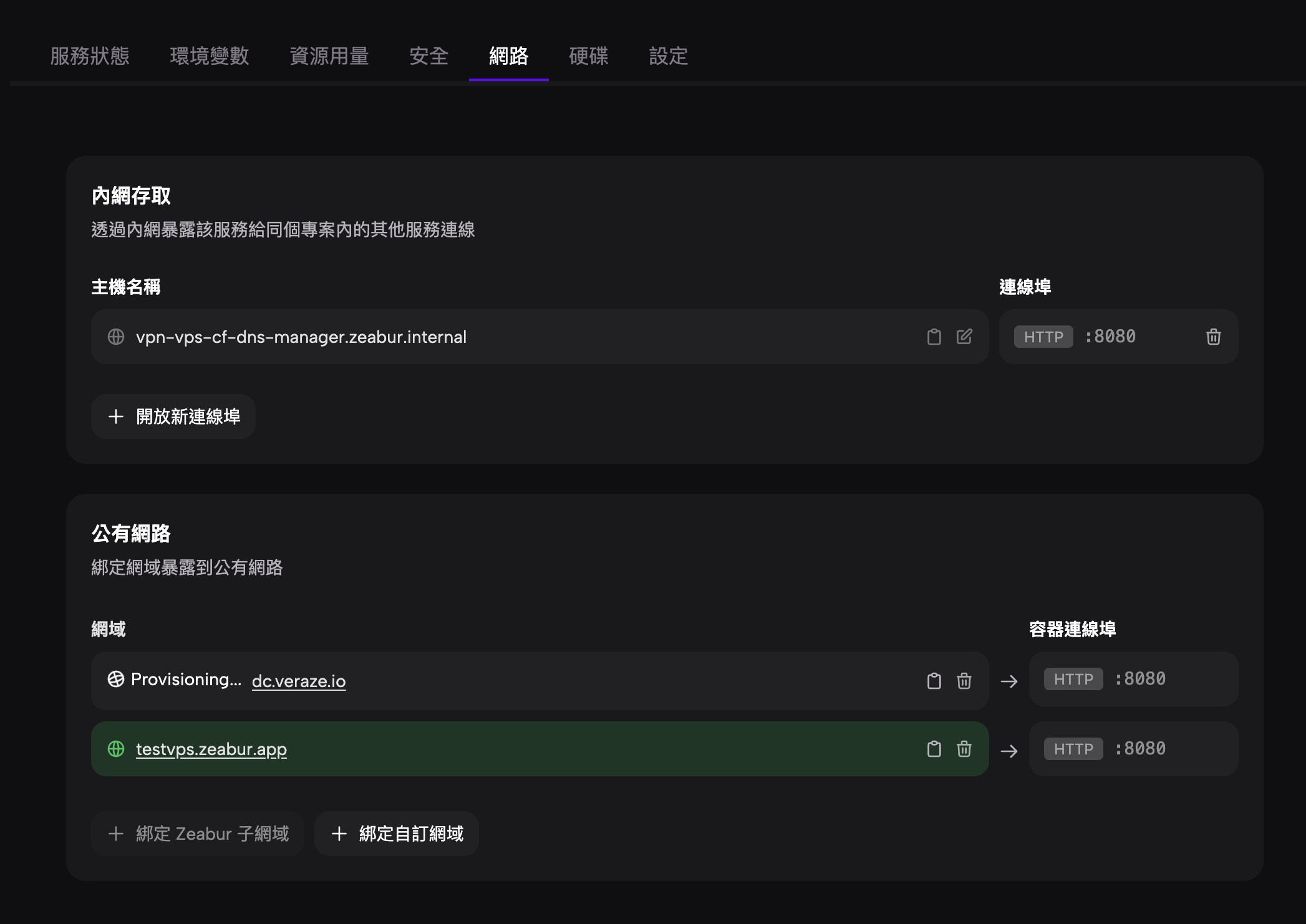 CleanShot 2026-04-07 at 15.23.33@2x.png