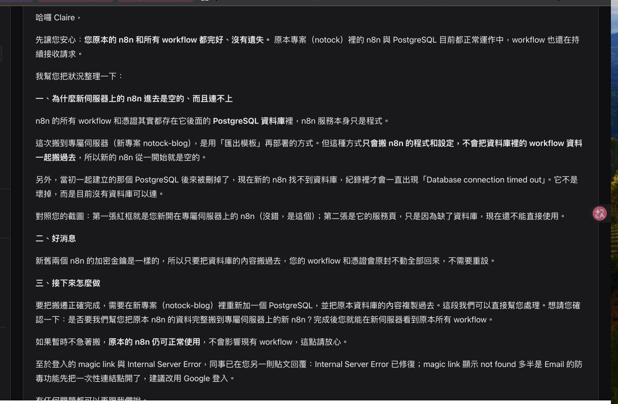 CleanShot 2026-06-15 at 15.02.55@2x.png