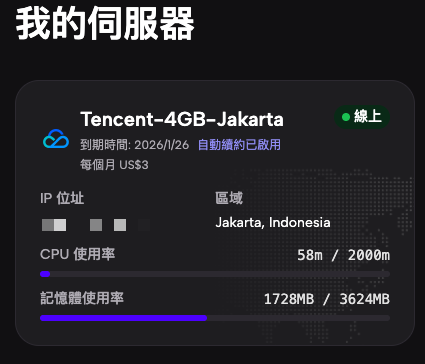 CleanShot 2026-01-09 at 15.47.51.png