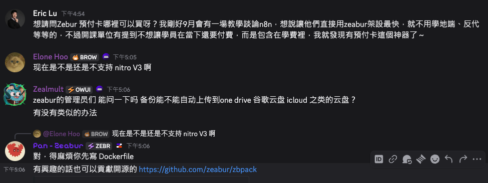 截圖 2026-02-06 下午5.26.02.png