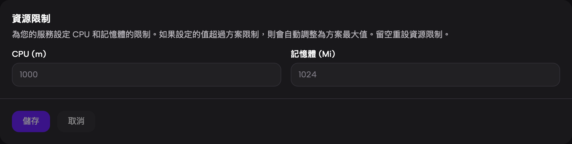 CleanShot 2026-02-10 at 14.17.53@2x.png