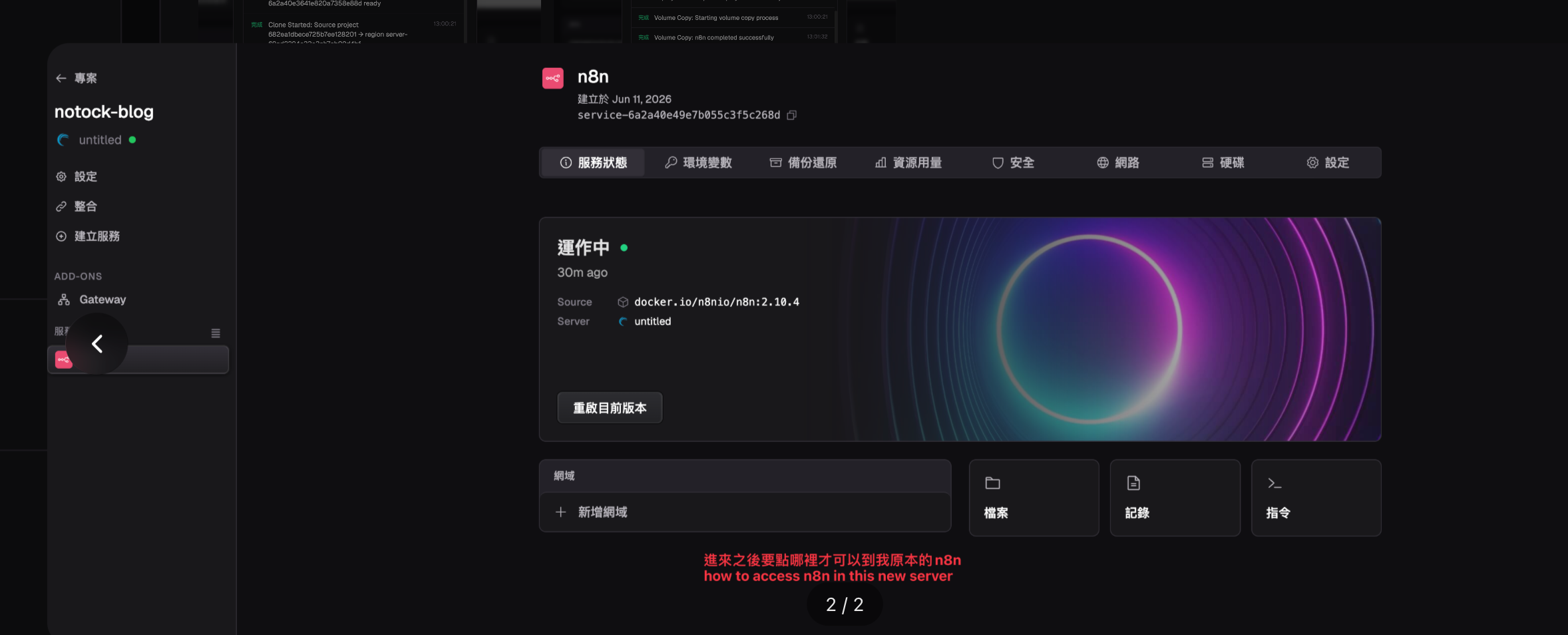 CleanShot 2026-06-15 at 10.10.44@2x.png