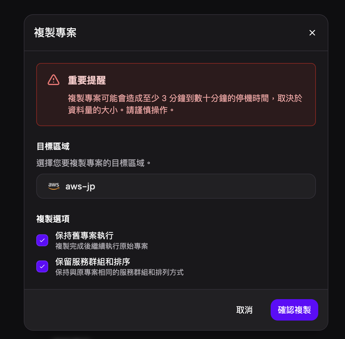 CleanShot 2026-03-02 at 00.49.31@2x.png